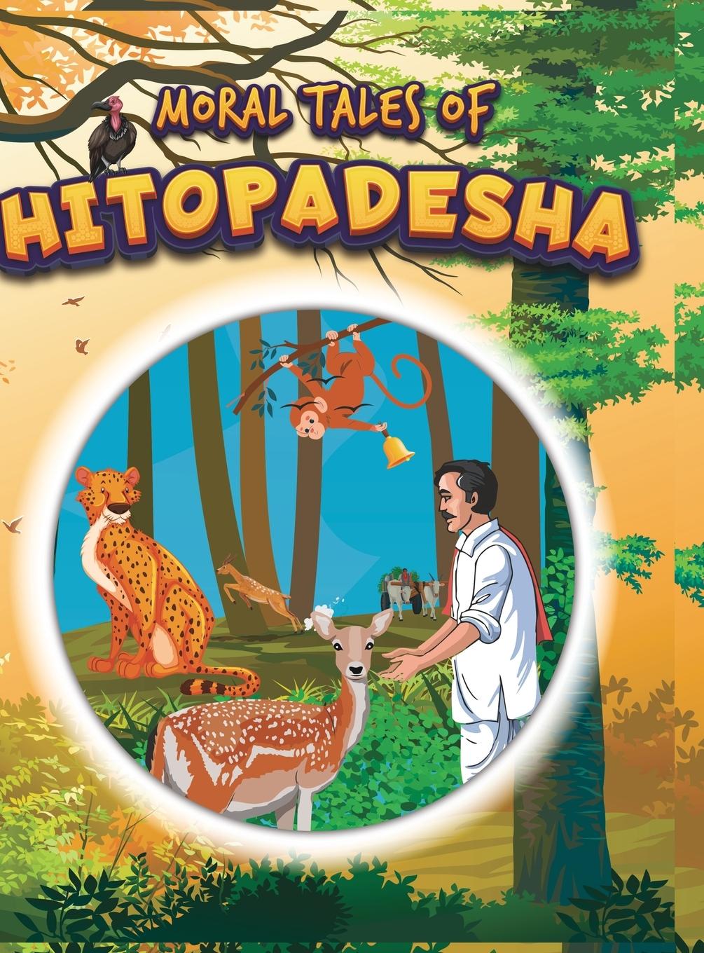 Vorderes Coverbild Moral Tales of Hitopadesha