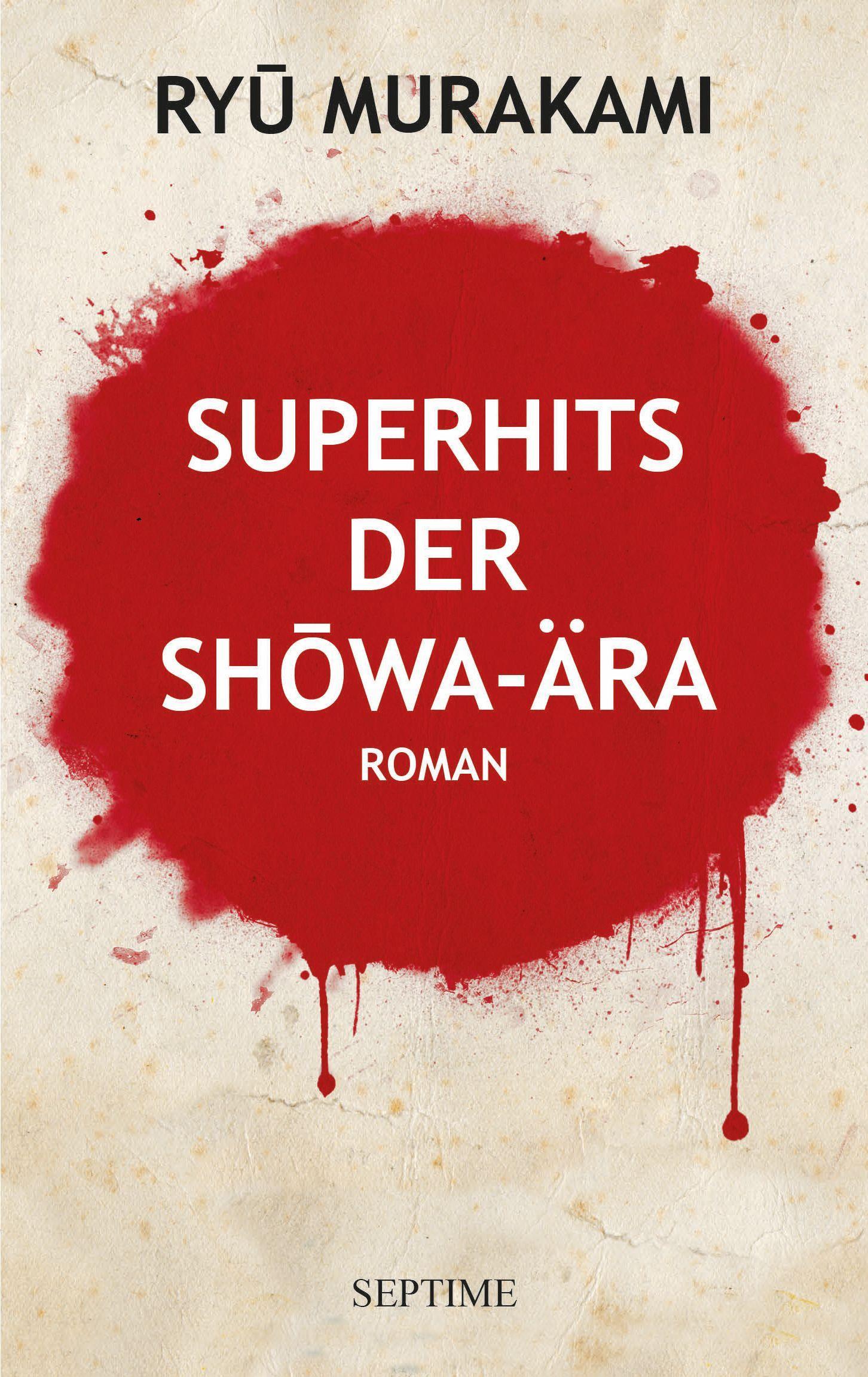 Vorderes Coverbild Superhits der Showa-Ära