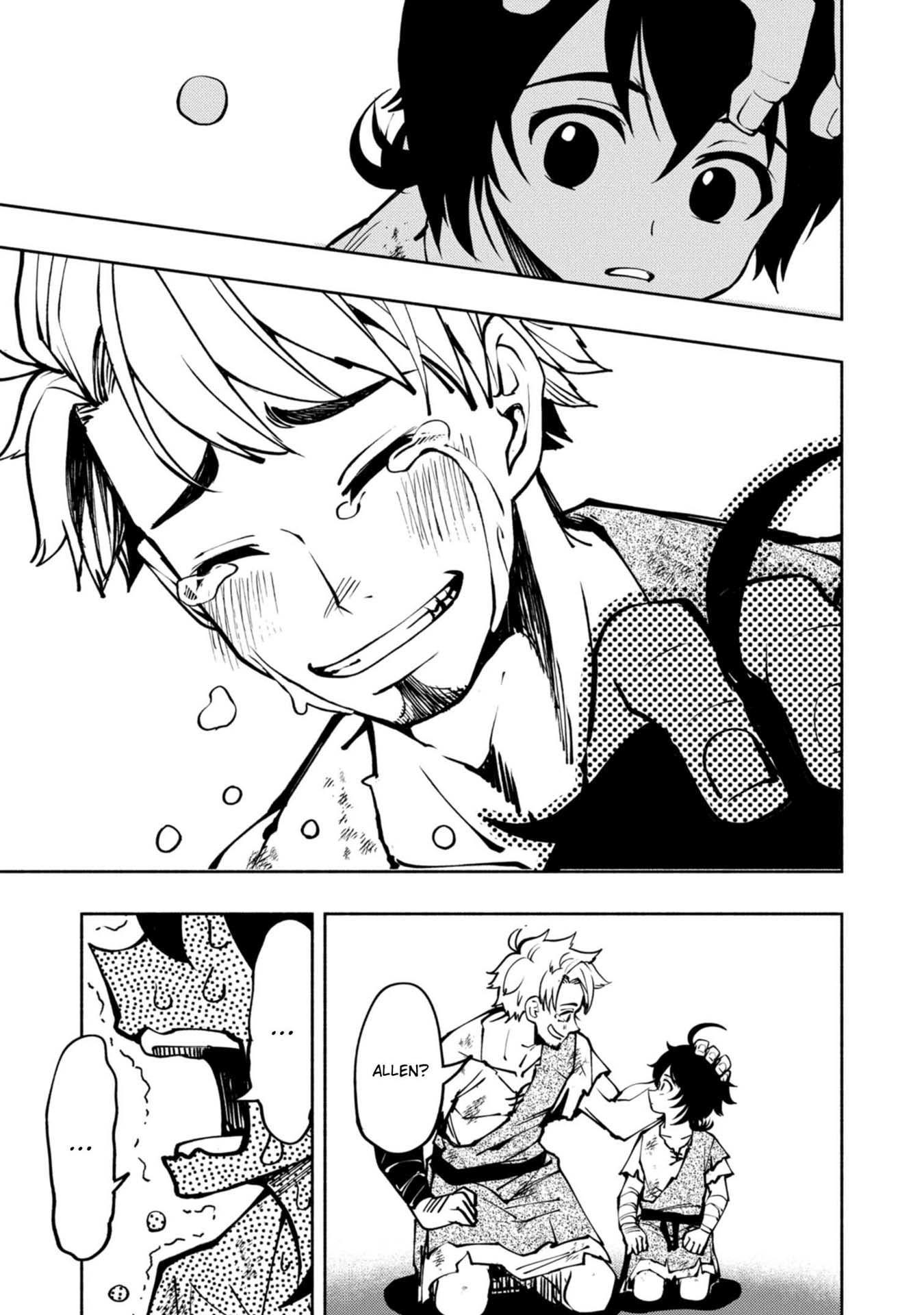 Beispielinhalt (Bild) Hell Mode 1