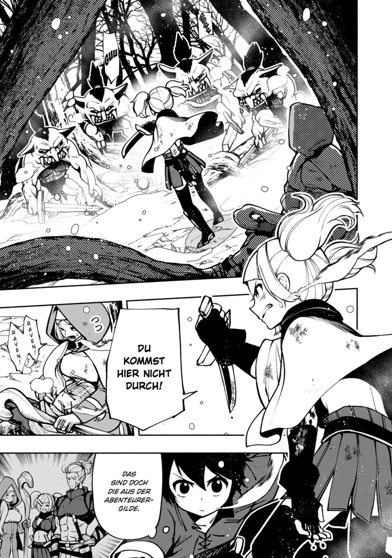 Beispielinhalt (Bild) Hell Mode 1