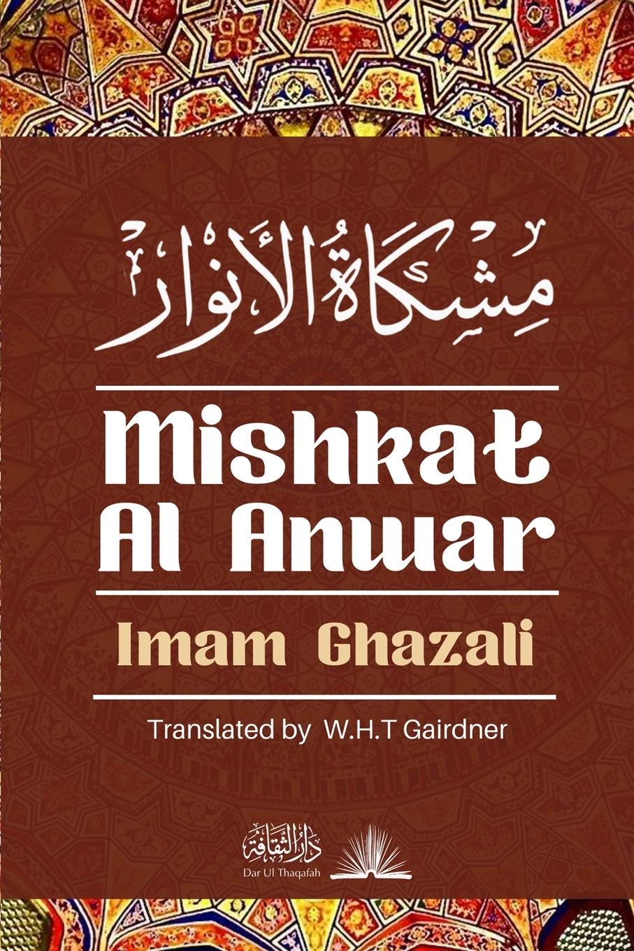 Vorderes Coverbild Mishkat Al Anwar - The Niche for lights