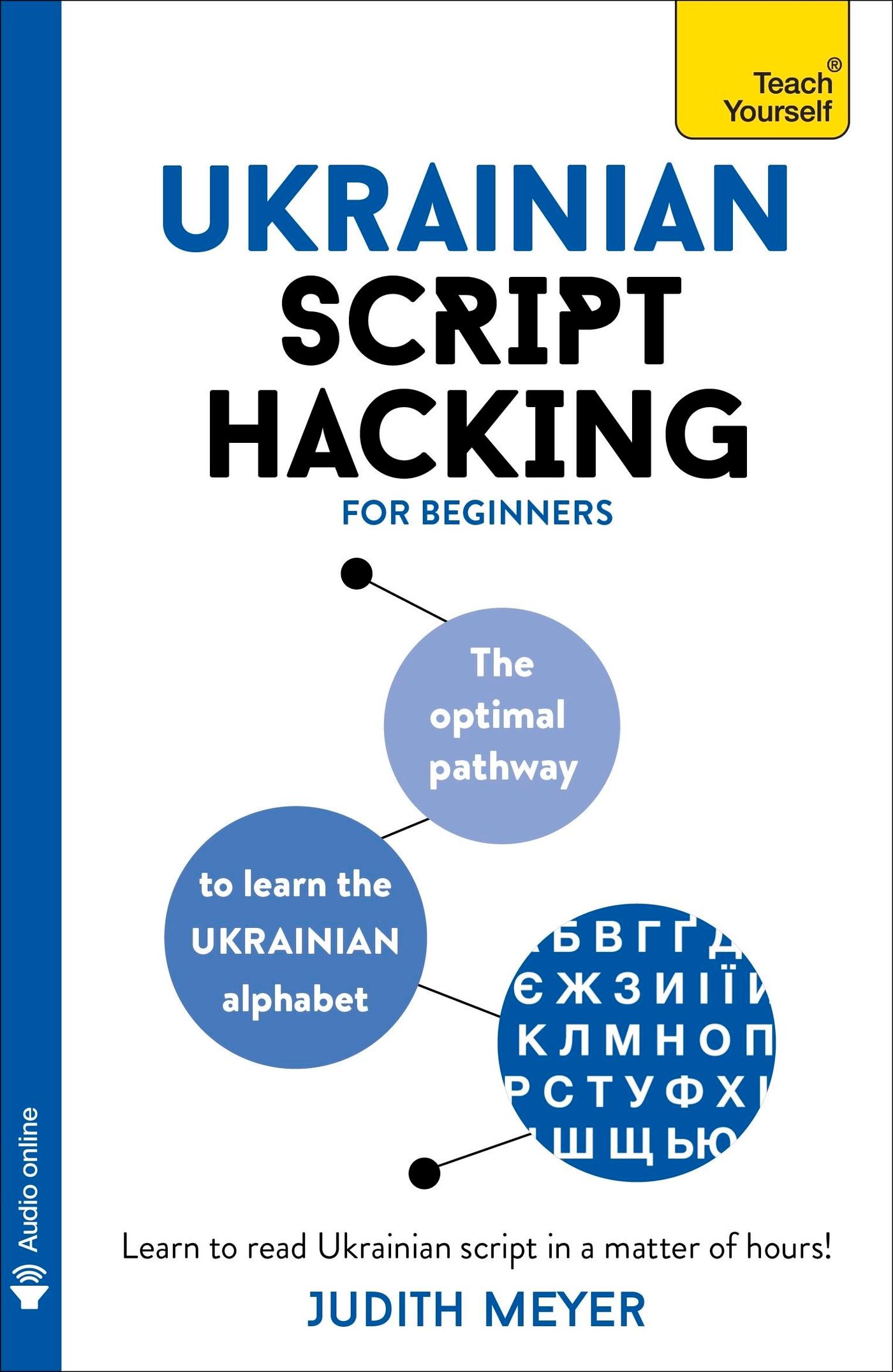 Vorderes Coverbild Ukrainian Script Hacking