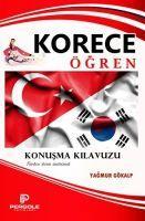 Vorderes Coverbild Korece Ögren Konusma Kilavuzu Türkce Konu Anlatimli