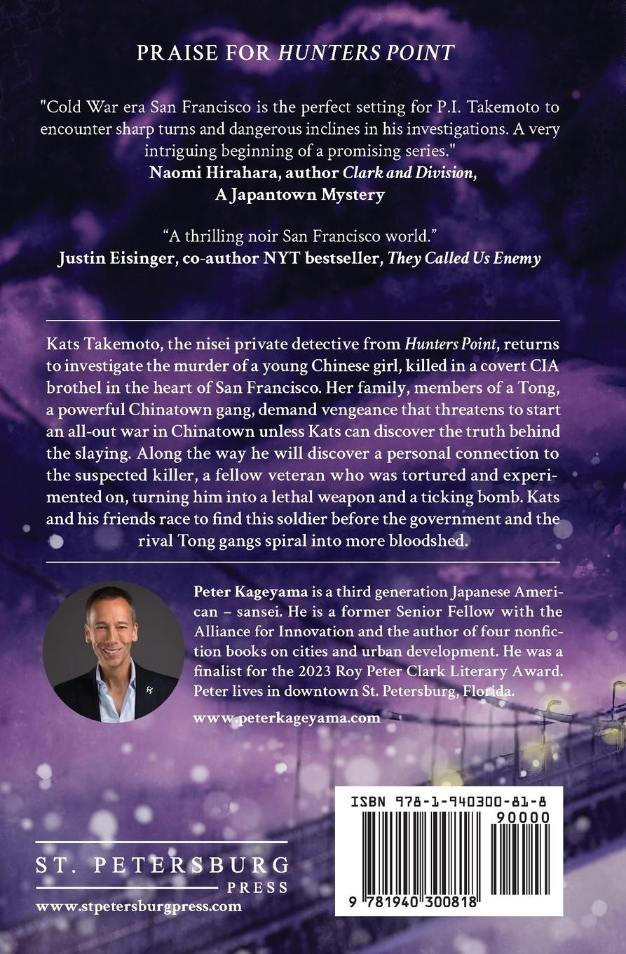 Rückseitencover Midnight Climax