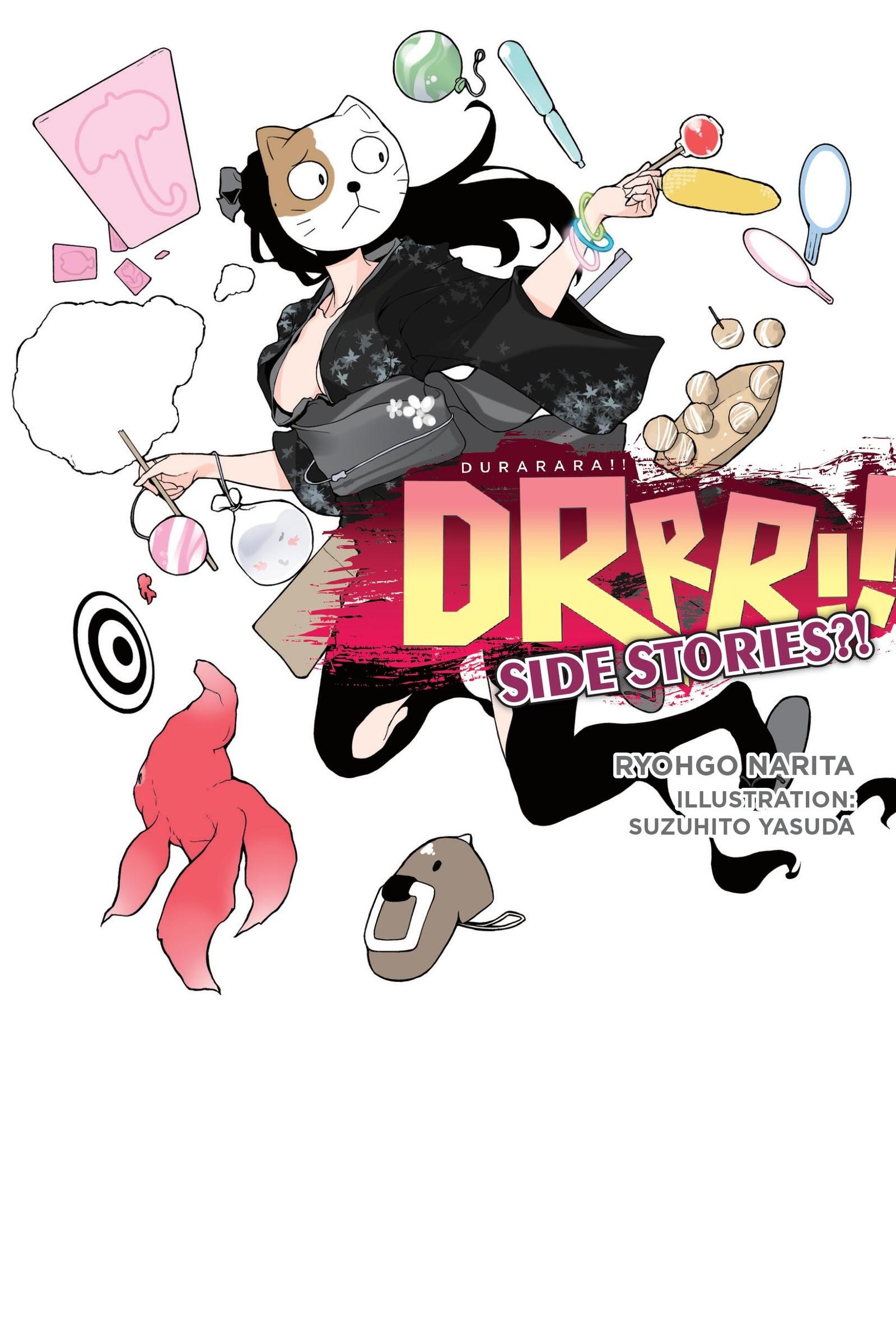 Vorderes Coverbild Durarara!! Side Stories?! (Light Novel)