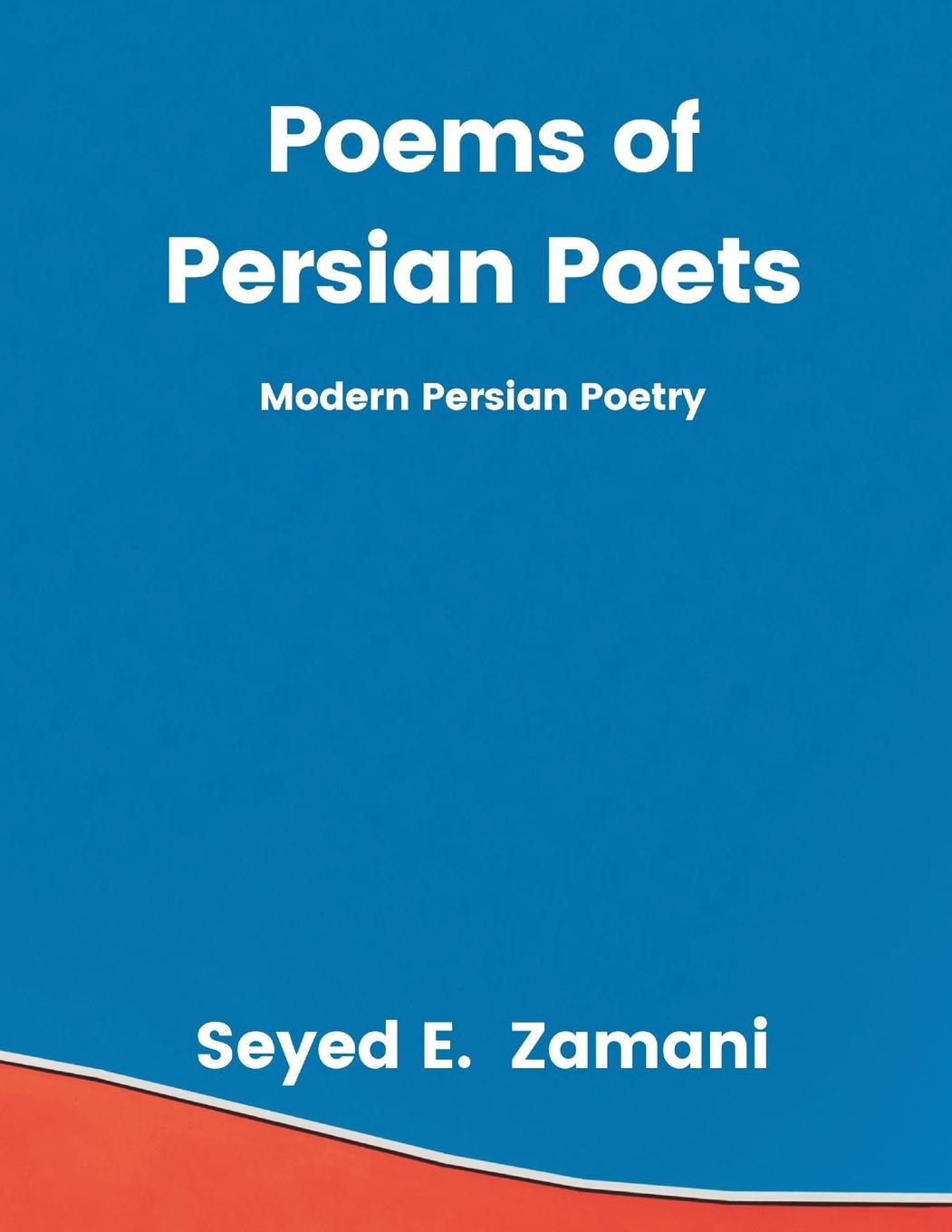 Vorderes Coverbild Poems of Persian Poets