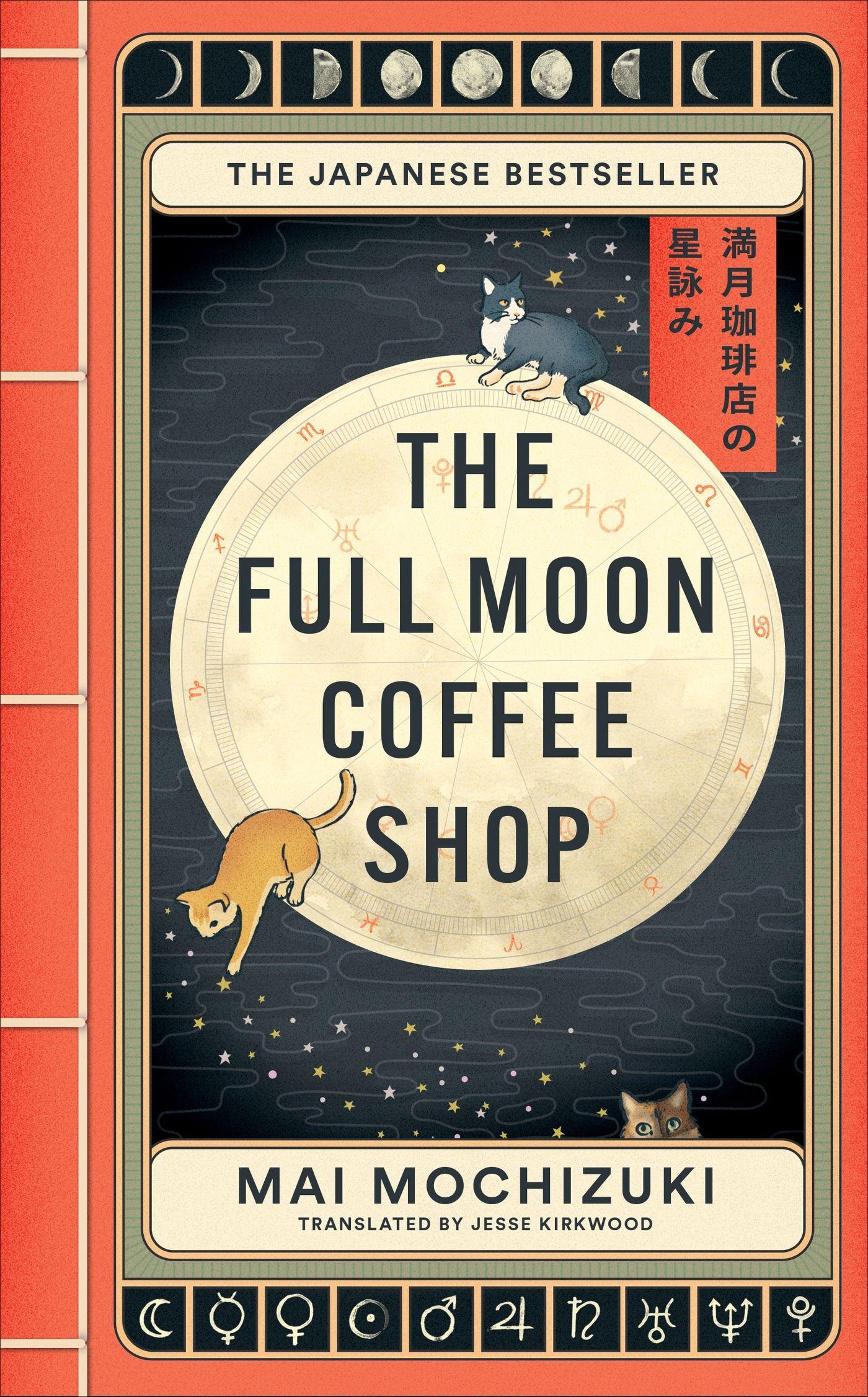 Vorderes Coverbild The Full Moon Coffee Shop