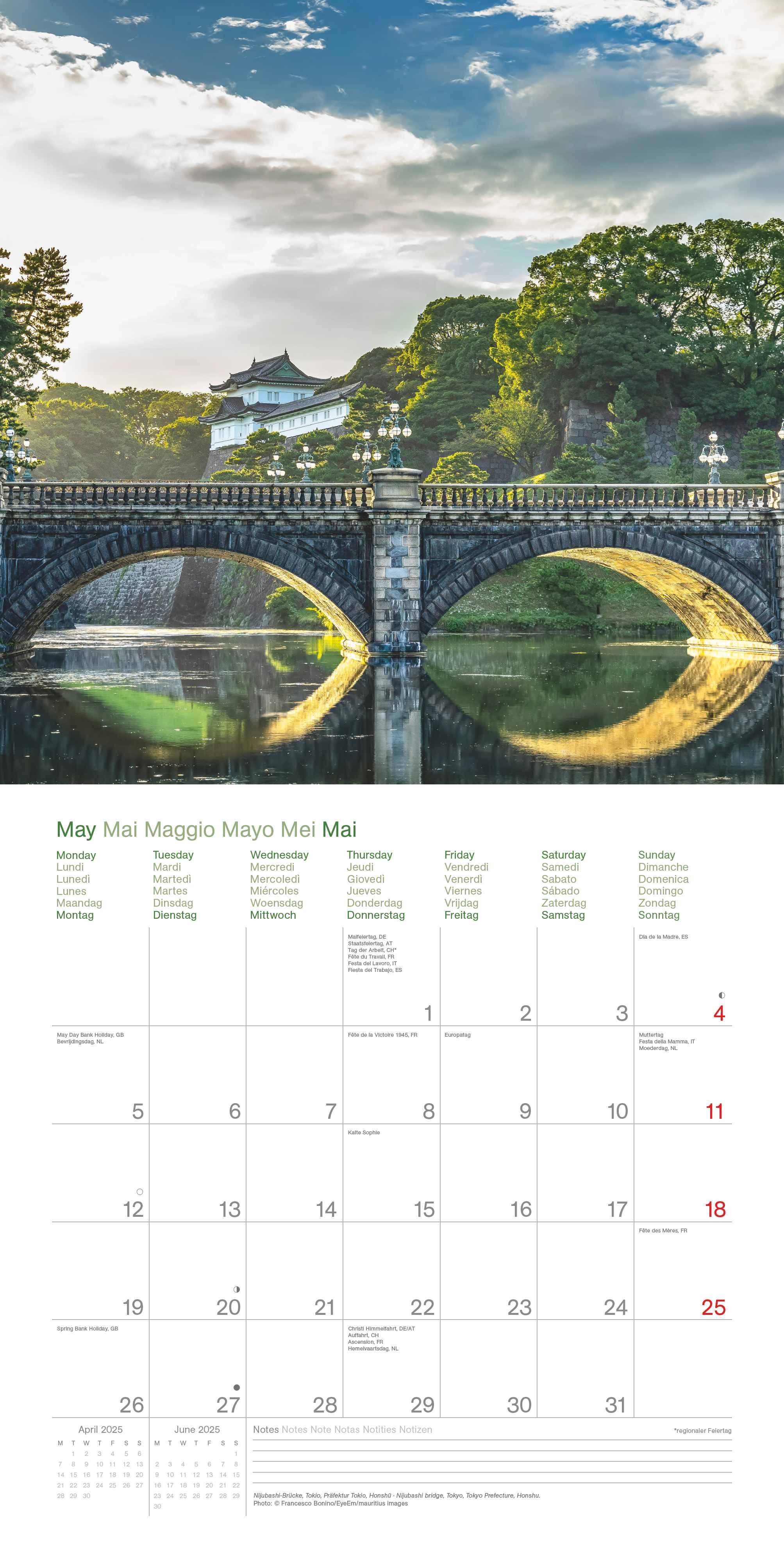 Beispielinhalt (Bild) Japan 2025 - Wand-Kalender - Broschüren-Kalender - 30x30 - 30x60 geöffnet - Reise-Kalender