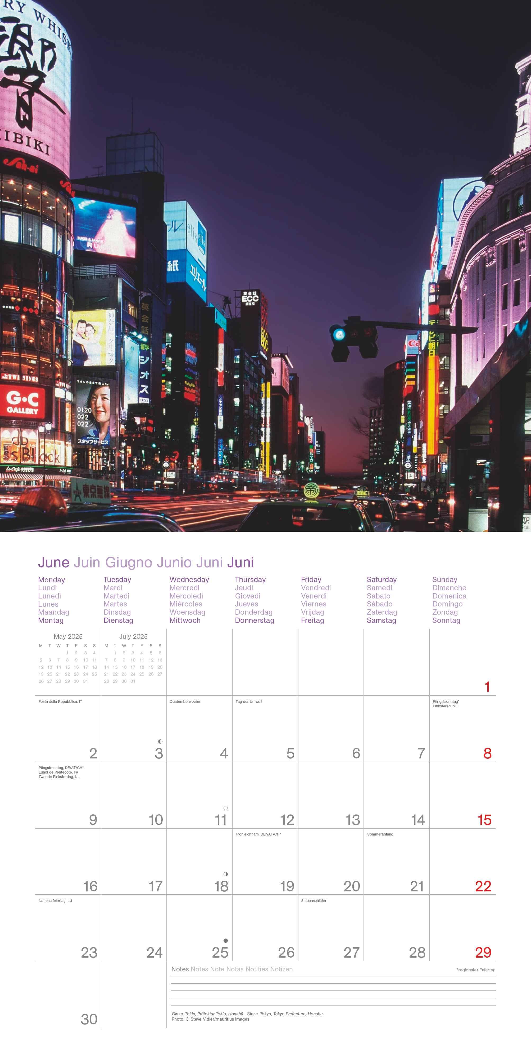 Beispielinhalt (Bild) Japan 2025 - Wand-Kalender - Broschüren-Kalender - 30x30 - 30x60 geöffnet - Reise-Kalender