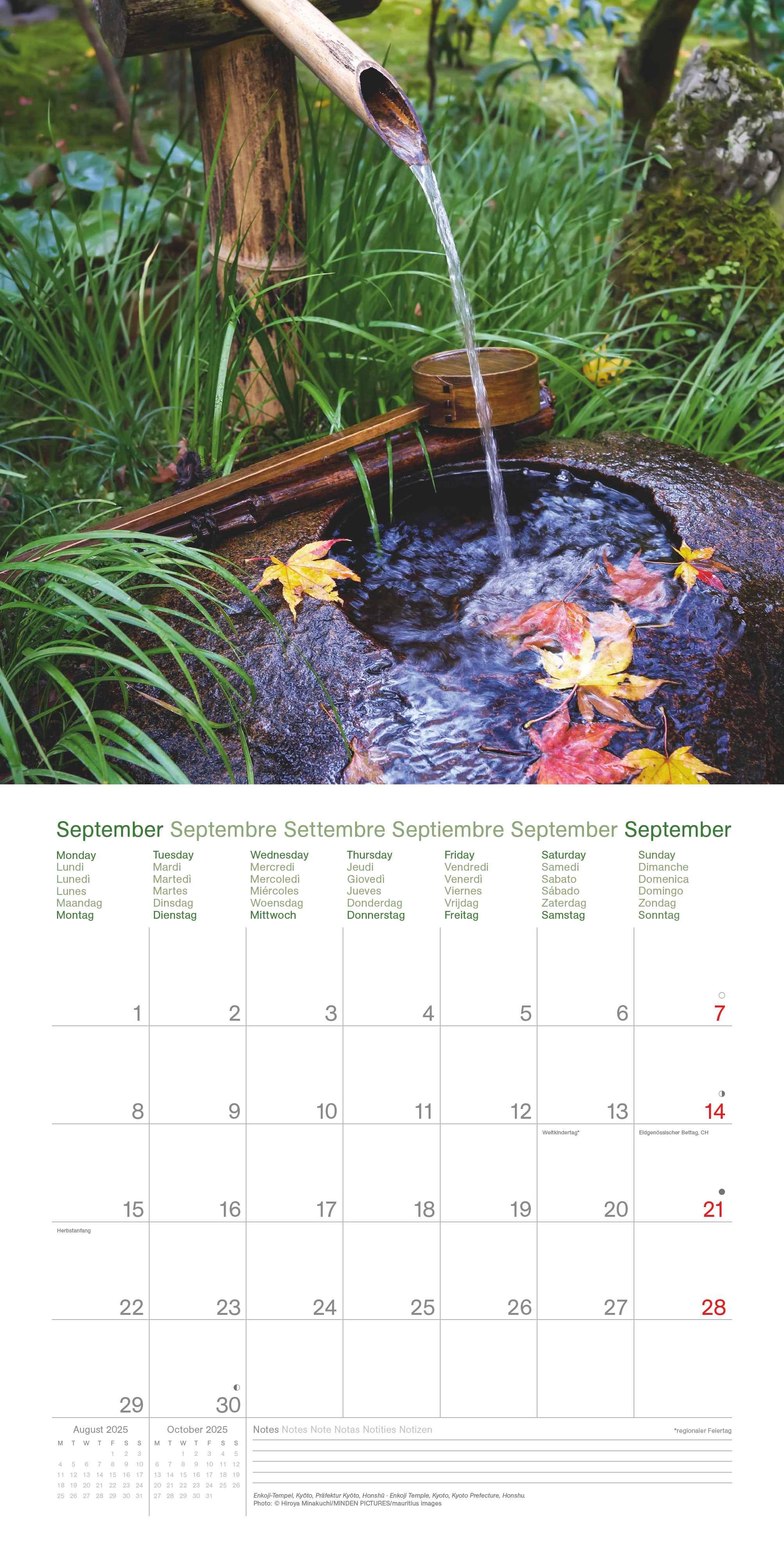 Beispielinhalt (Bild) Japan 2025 - Wand-Kalender - Broschüren-Kalender - 30x30 - 30x60 geöffnet - Reise-Kalender
