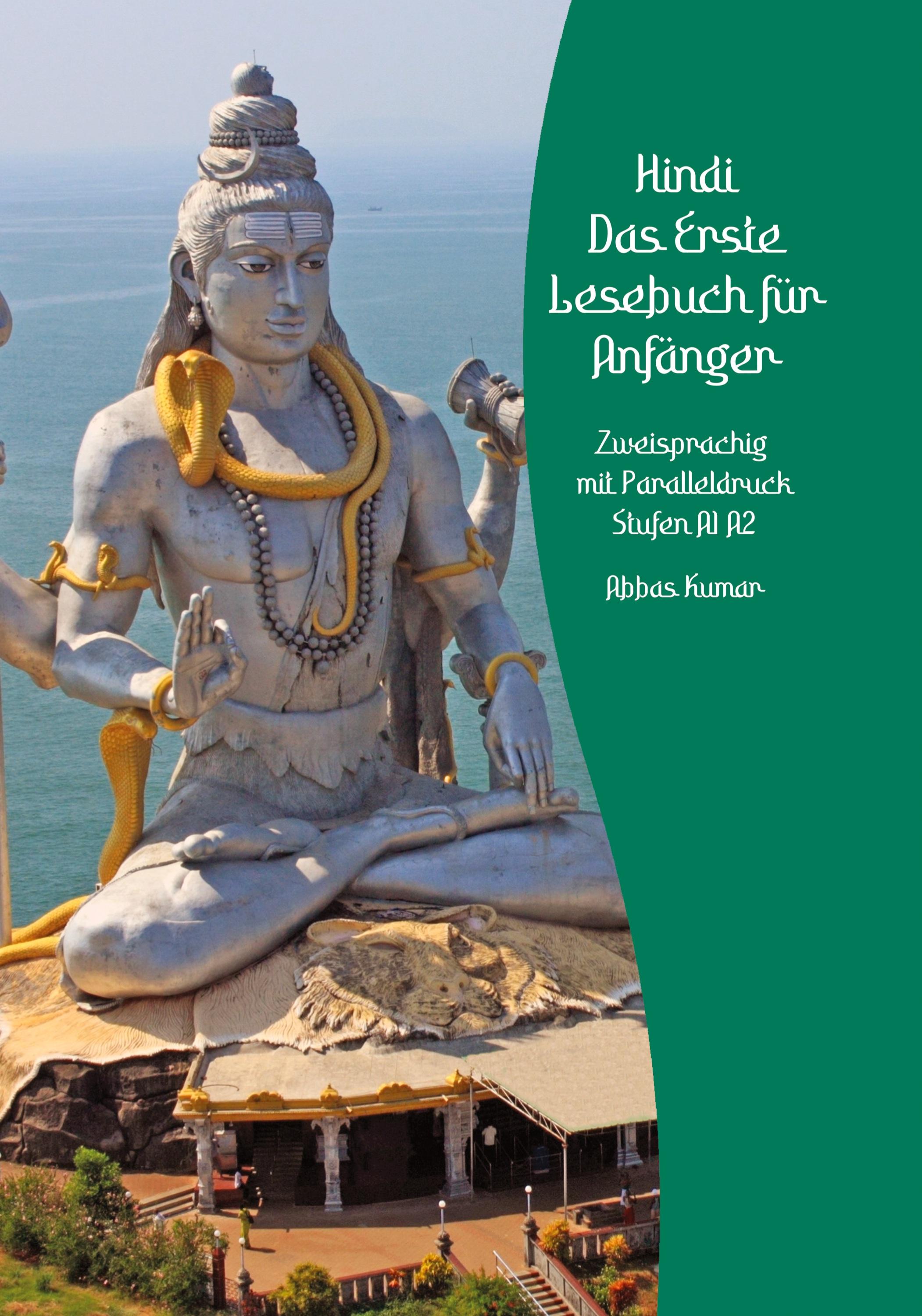 Vorderes Coverbild Lerne Hindi: Das Erste Lesebuch für Anfänger
