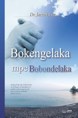 Vorderes Coverbild BOKEENGELLAKA MPE BOBONDELAKA(Lingala Edition)