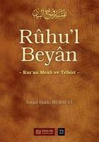 Vorderes Coverbild Ruhul Beyan Tefsiri - 23. Cilt