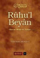 Vorderes Coverbild Ruhul Beyan Tefsiri - 4. Cilt
