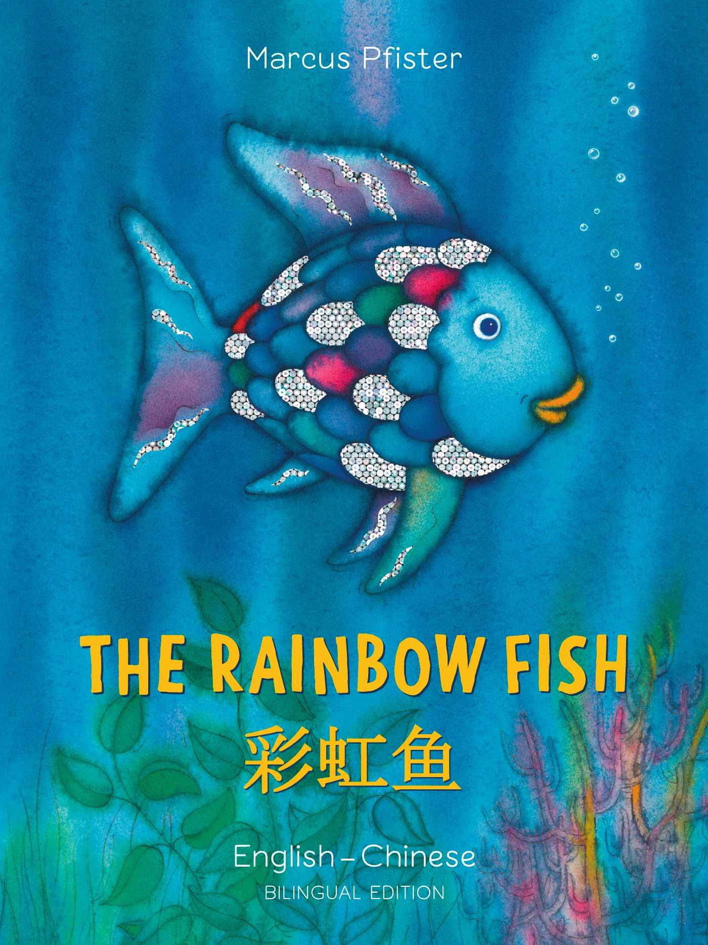 Vorderes Coverbild The Rainbow Fish/Bi:libri - Eng/Chinese PB