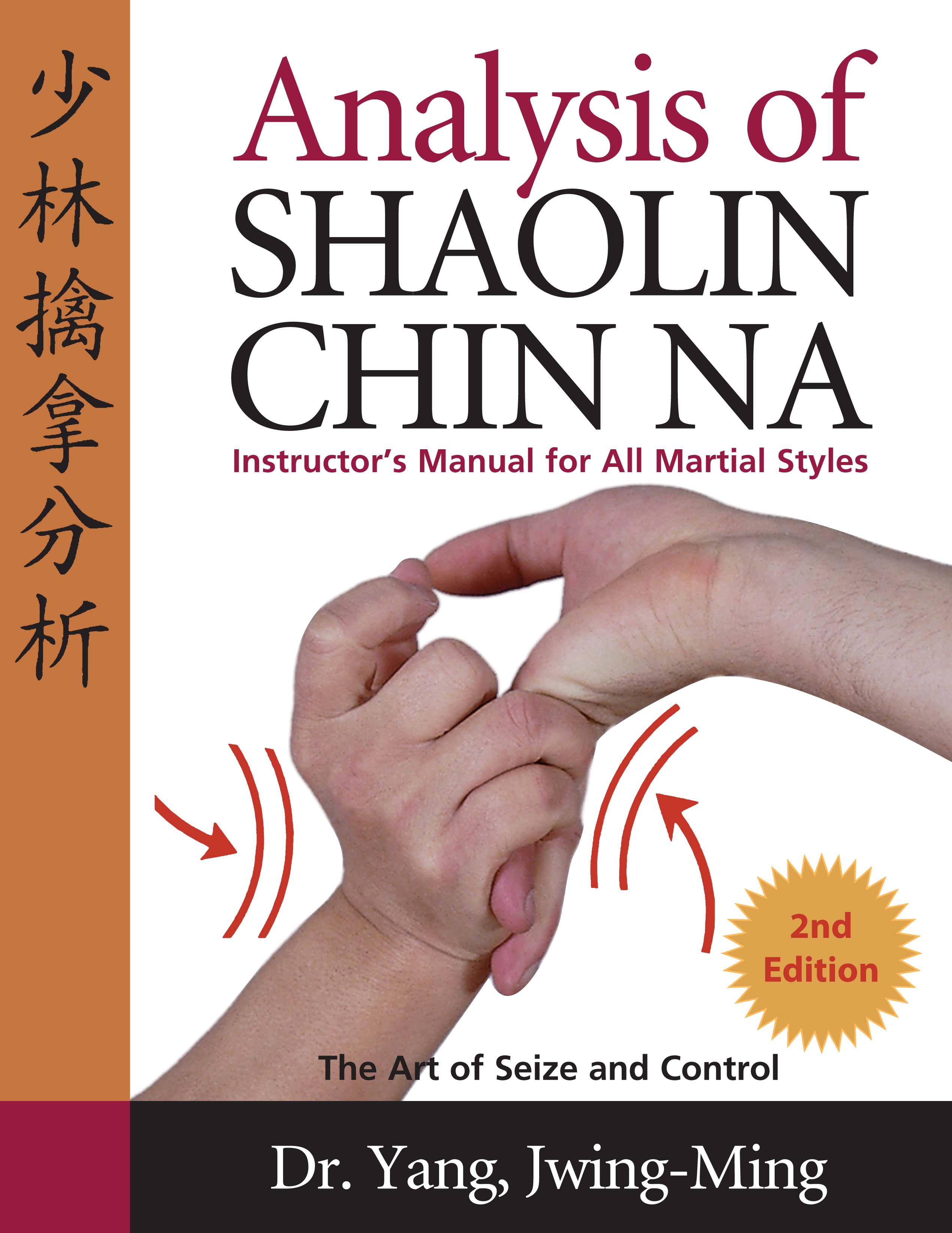 Vorderes Coverbild Analysis of Shaolin Chin Na