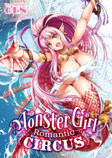 Vorderes Coverbild Monster Girl Romantic Circus