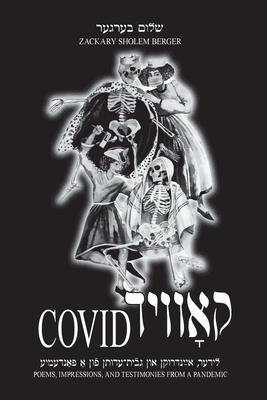 Vorderes Coverbild Covid