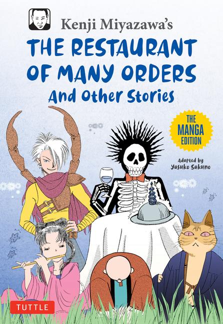 Vorderes Coverbild Kenji Miyazawa's Restaurant of Many Orders and Other Stories