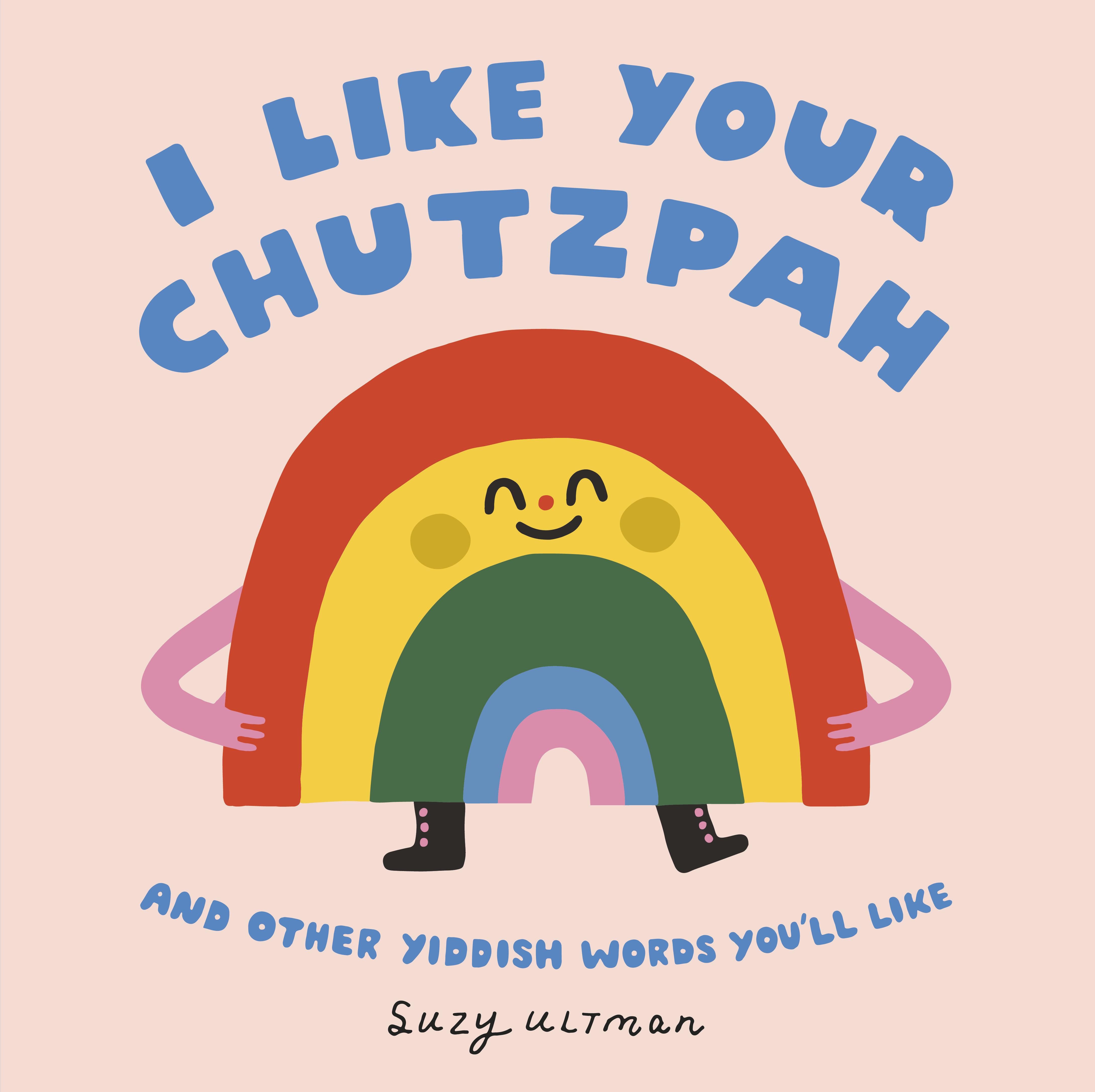 Vorderes Coverbild I Like Your Chutzpah