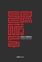 Vorderes Coverbild Ermis