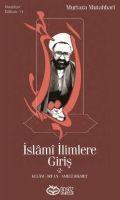 Vorderes Coverbild Islami Ilimlere Giris 2
