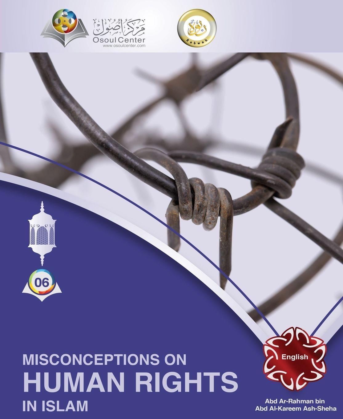 Vorderes Coverbild Misconceptions on Human Rights in Islam