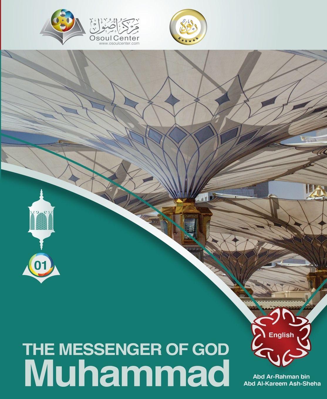 Vorderes Coverbild The Messenger of God - Muhammad
