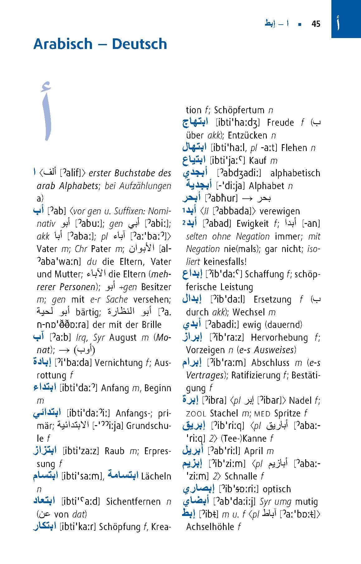 Beispielinhalt (Bild) Langenscheidt Praktisches Wörterbuch Arabisch