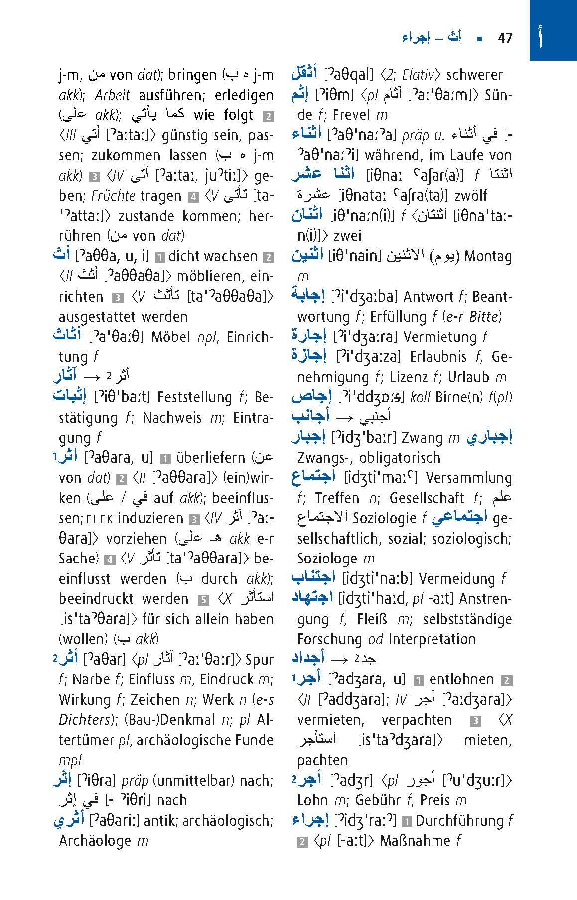 Beispielinhalt (Bild) Langenscheidt Praktisches Wörterbuch Arabisch