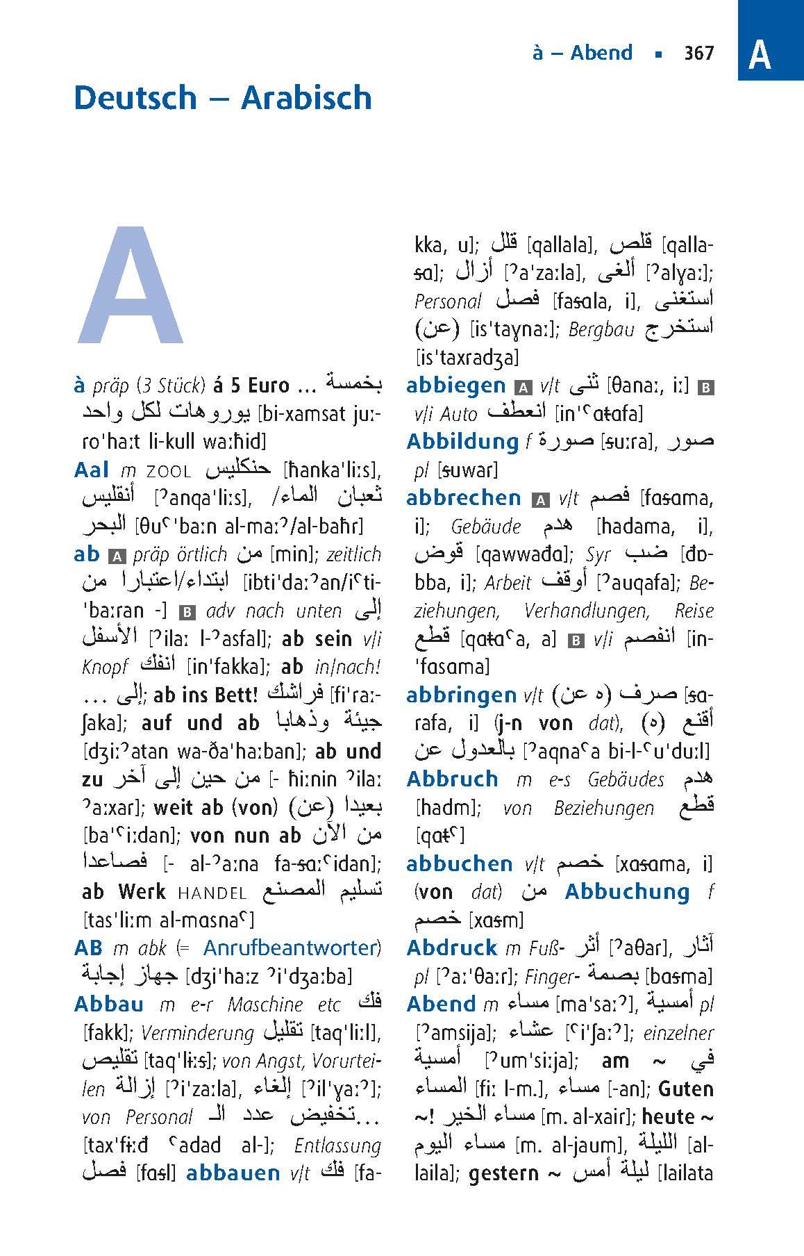 Beispielinhalt (Bild) Langenscheidt Praktisches Wörterbuch Arabisch