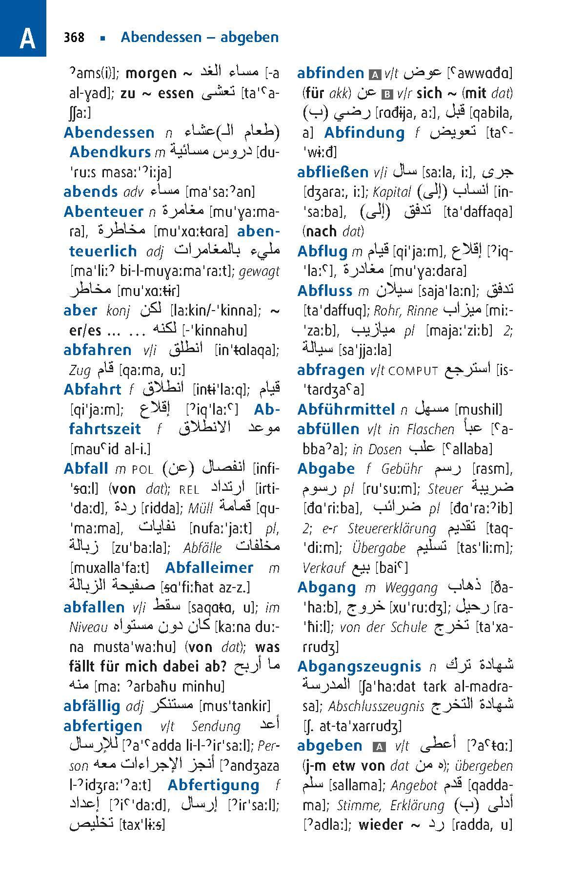 Beispielinhalt (Bild) Langenscheidt Praktisches Wörterbuch Arabisch