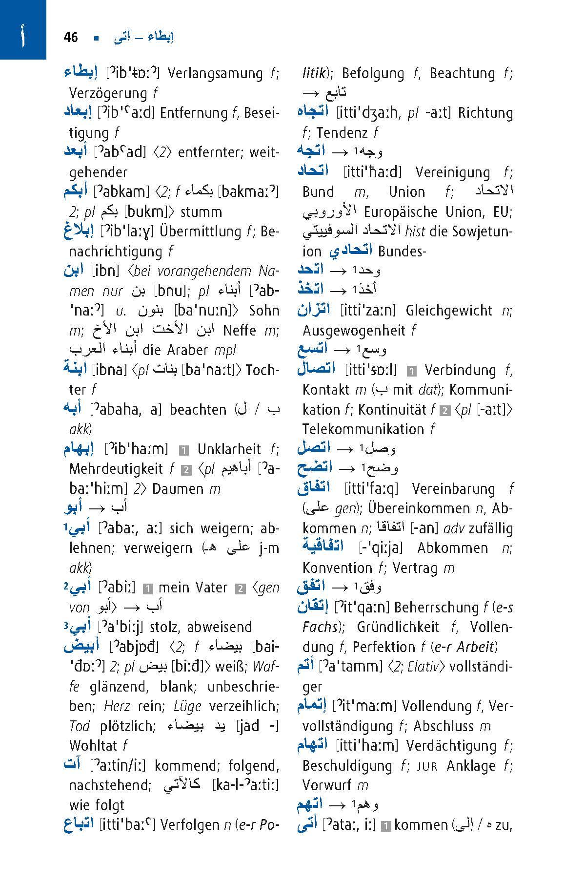 Beispielinhalt (Bild) Langenscheidt Praktisches Wörterbuch Arabisch