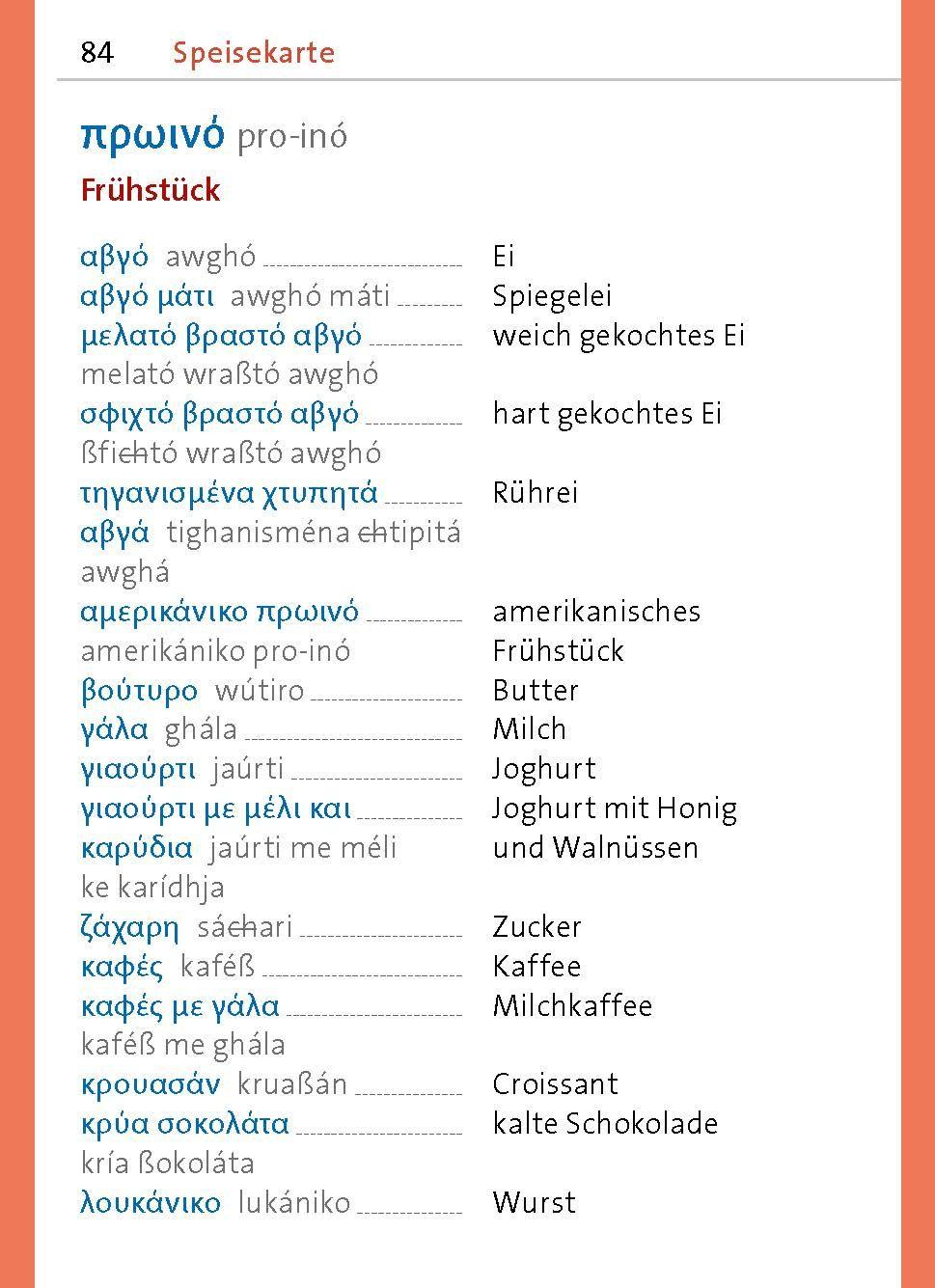 Beispielinhalt (Bild) Langenscheidt Universal-Sprachführer Griechisch
