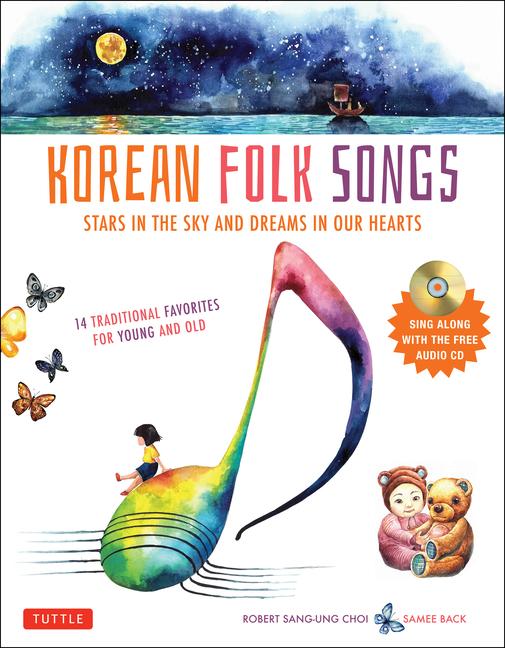 Vorderes Coverbild Korean Folk Songs
