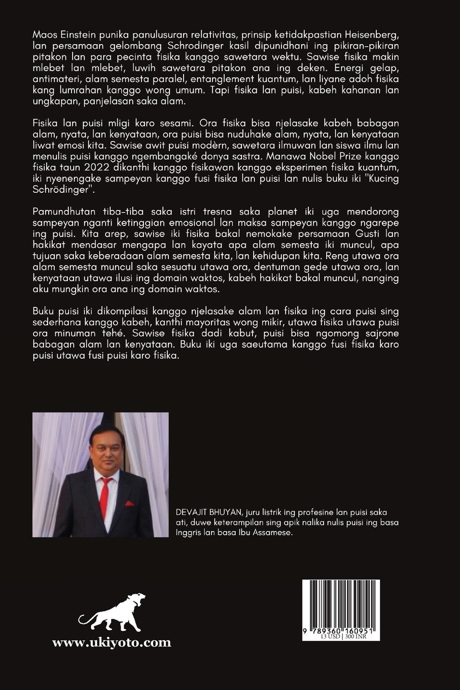 Rückseitencover Schrodinger's Cat Javanese Version