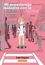 Vorderes Coverbild Mi experiencia lesbiana con la soledad