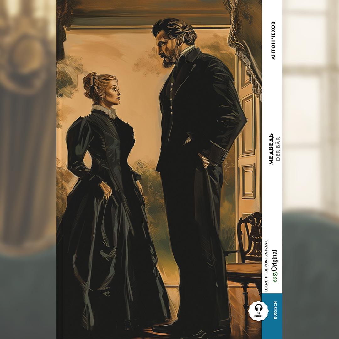 Vorderes Coverbild Medwed' / Der Bär (Buch + Audio-Online) - Frank-Lesemethode - Kommentierte zweisprachige Ausgabe Russisch-Deutsch