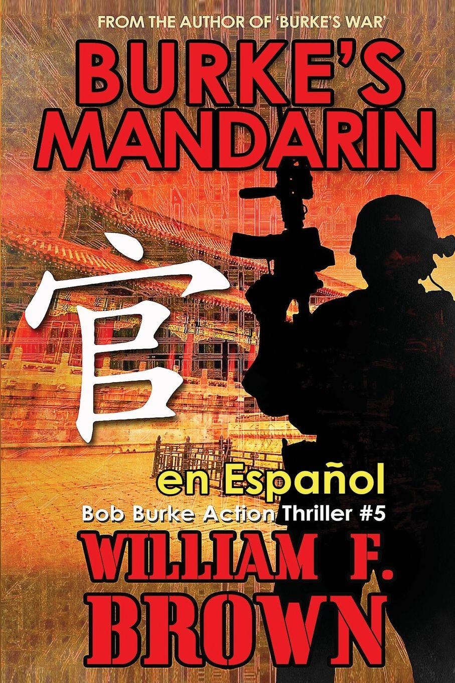 Vorderes Coverbild Burke's Mandarin, en español