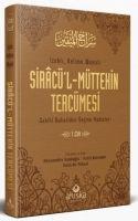 Vorderes Coverbild Siracül Müttekin Tercümesi 1.Cilt