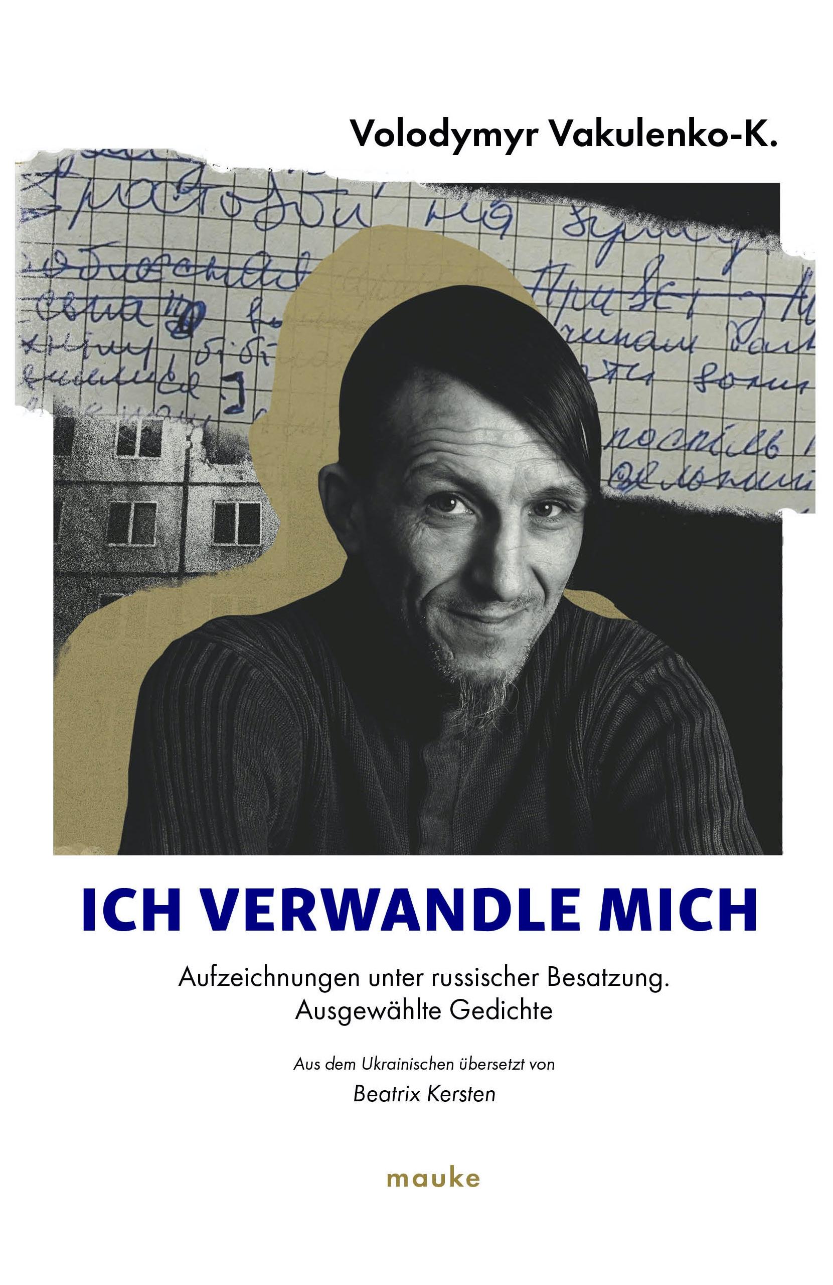 Vorderes Coverbild Ich verwandle mich...