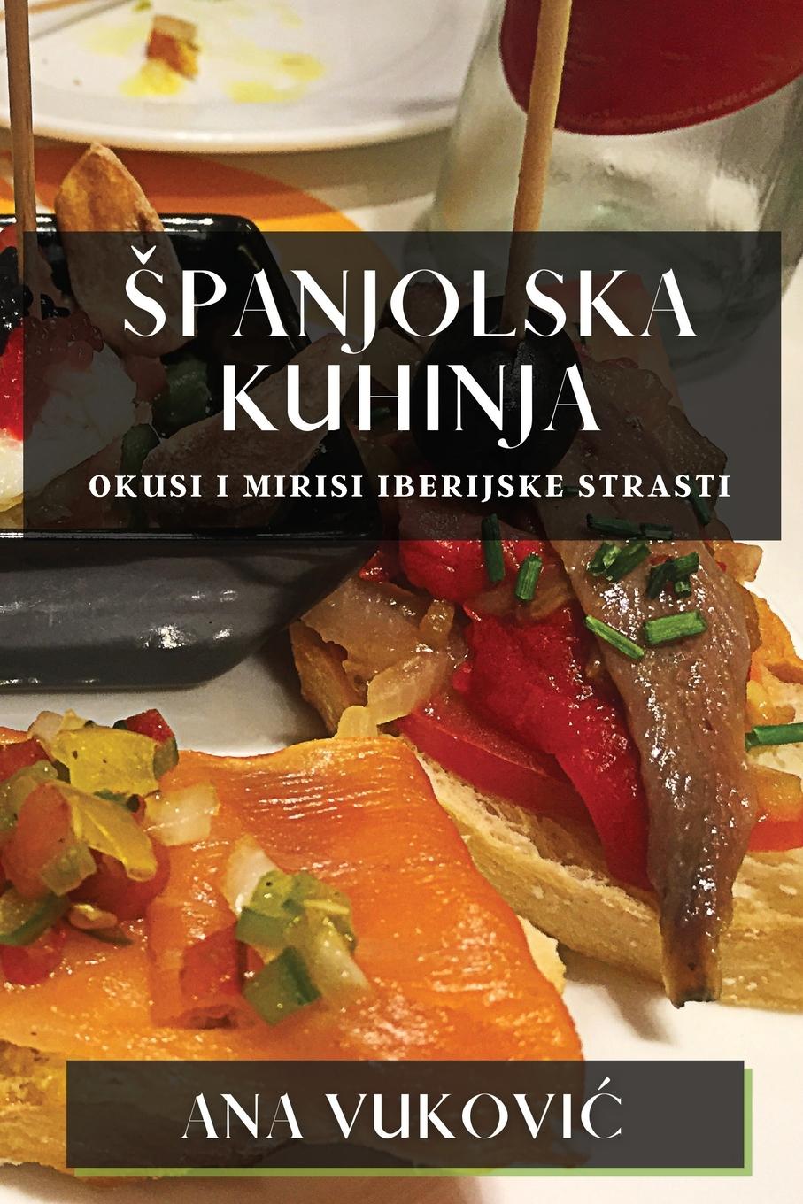 Vorderes Coverbild ¿panjolska Kuhinja