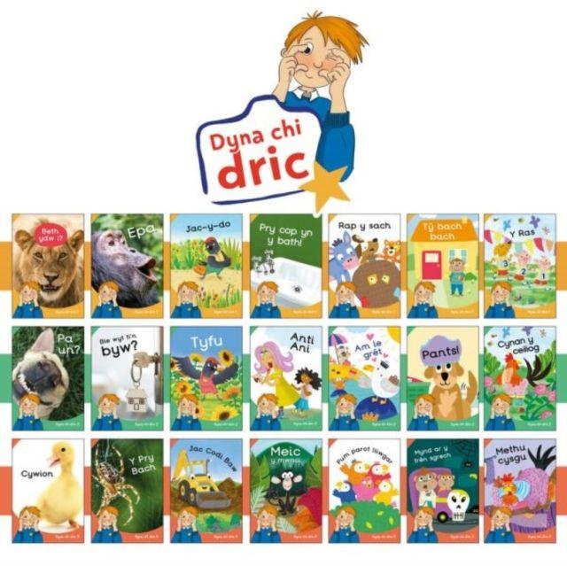 Vorderes Coverbild Dyna Chi Dric: Pecyn Cyflawn