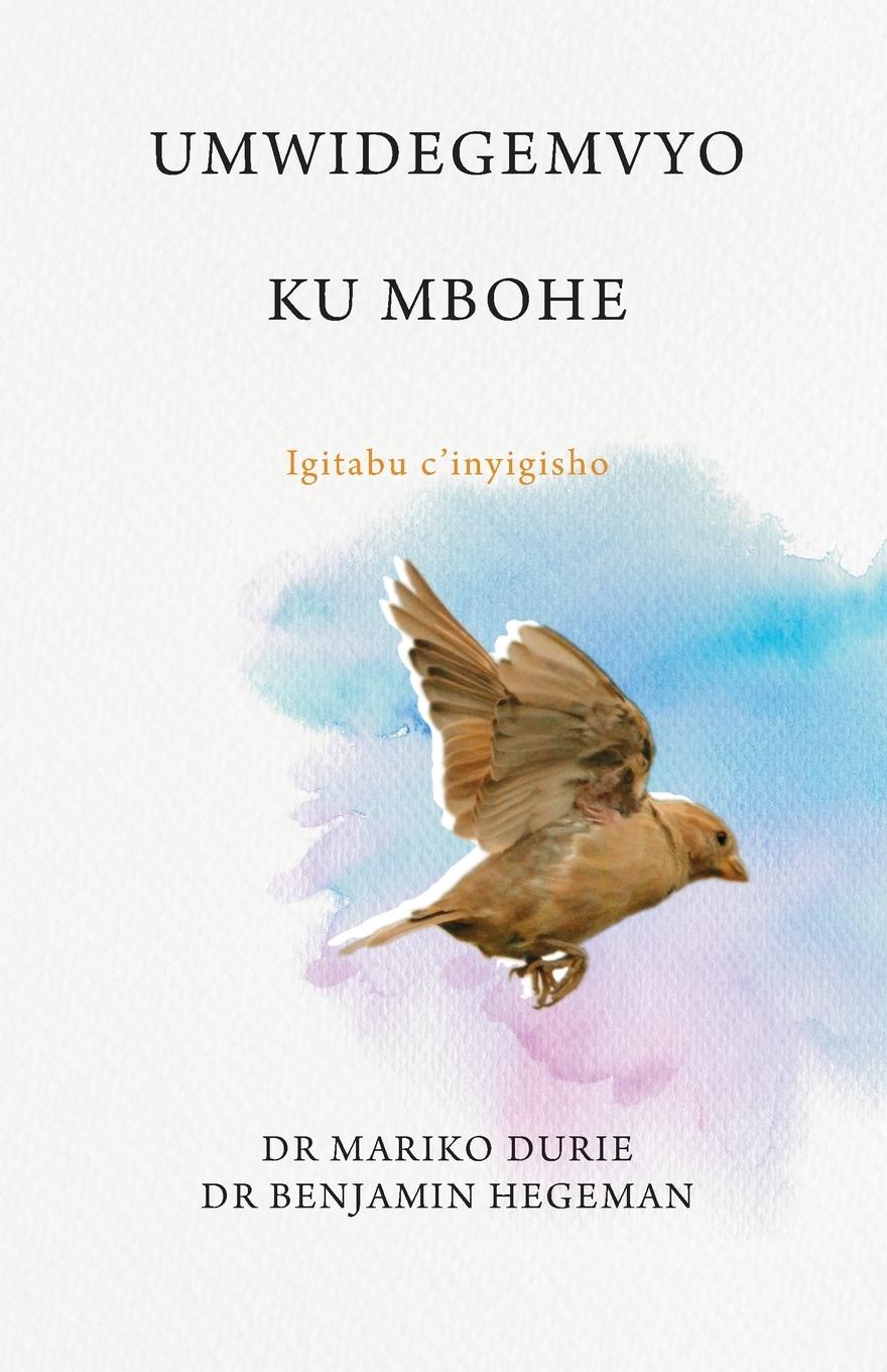 Vorderes Coverbild Umwidegemvyo ku mbohe (Liberty to the Captives)