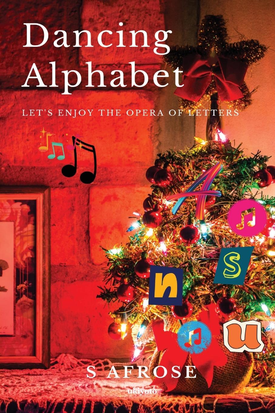 Vorderes Coverbild Dancing Alphabet