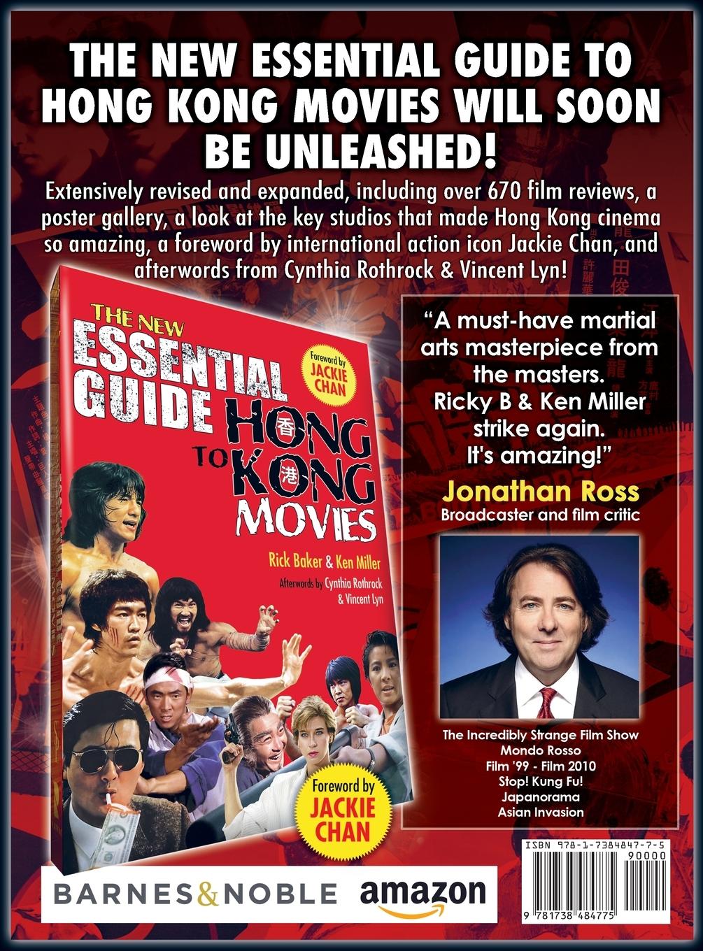 Rückseitencover ISSUE 2 OF EASTERN HEROES FILM FRENZY SPECIAL HARDBACK COLLECTORS EDITION