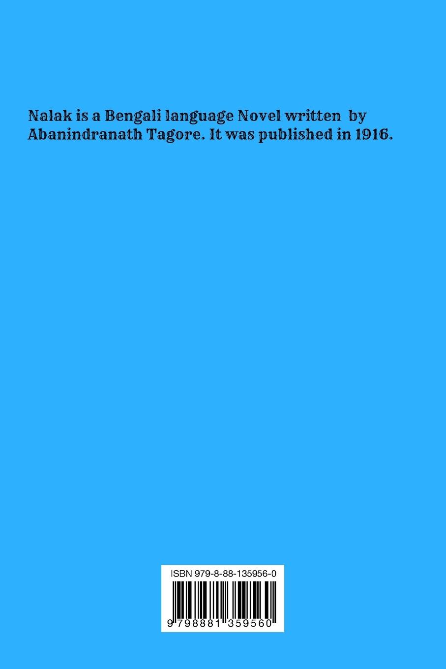 Rückseitencover Nalak