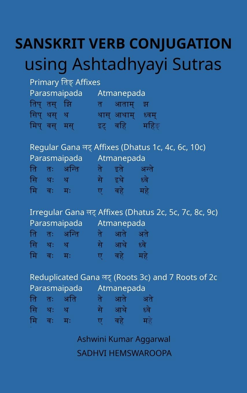 Vorderes Coverbild Sanskrit Verb conjugation using Ashtadhyayi Sutras