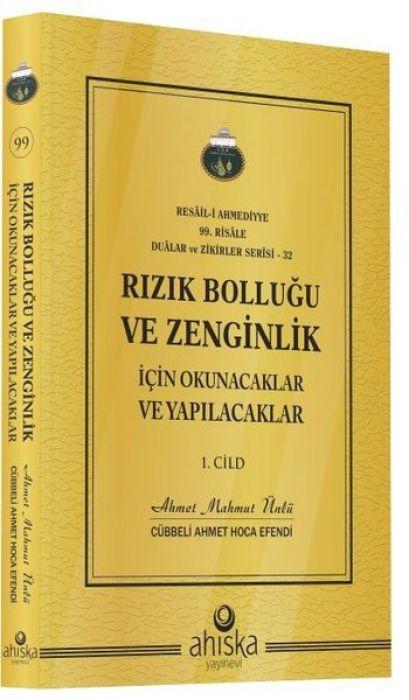 Vorderes Coverbild Rizik Bollugu ve Zenginlik Icin Okunacak Ve Yapilacaklar 1. Cilt