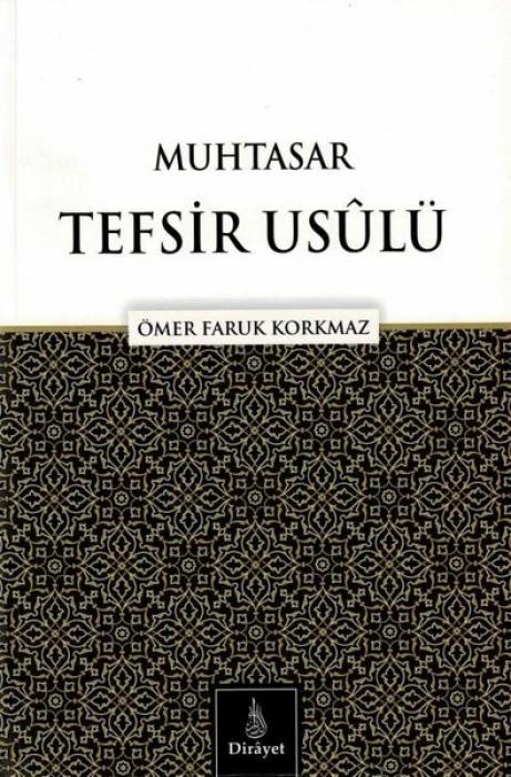Vorderes Coverbild Muhtasar Tefsir Usulü